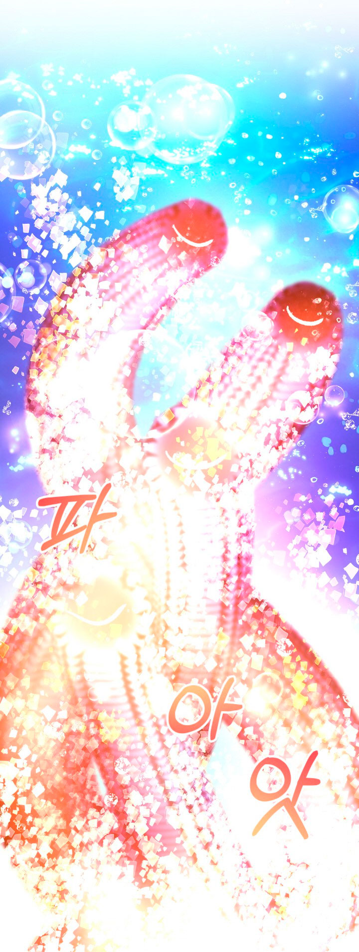 La esposa monstruosa del almirante Capítulo 67 - Página 31