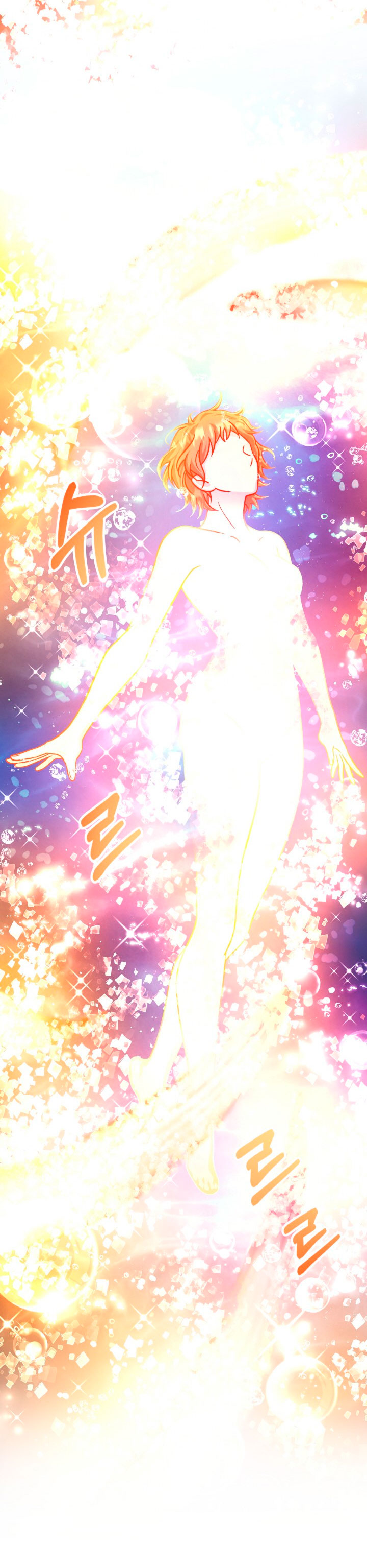 La esposa monstruosa del almirante Capítulo 67 - Página 32