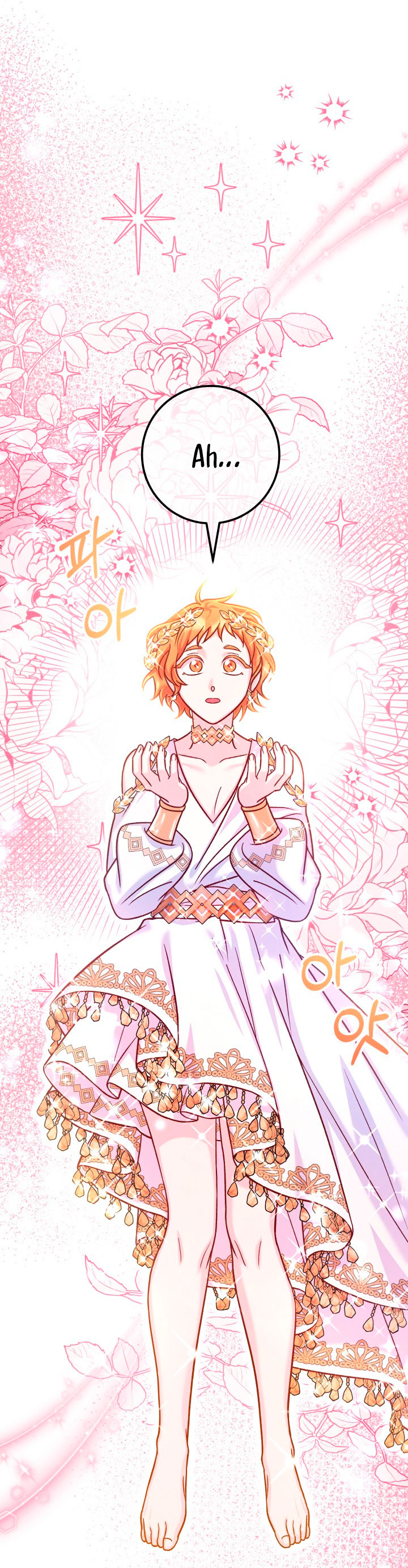 La esposa monstruosa del almirante Capítulo 67 - Página 34