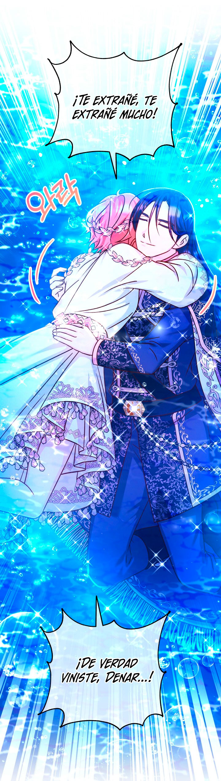 La esposa monstruosa del almirante Capítulo 67 - Página 36