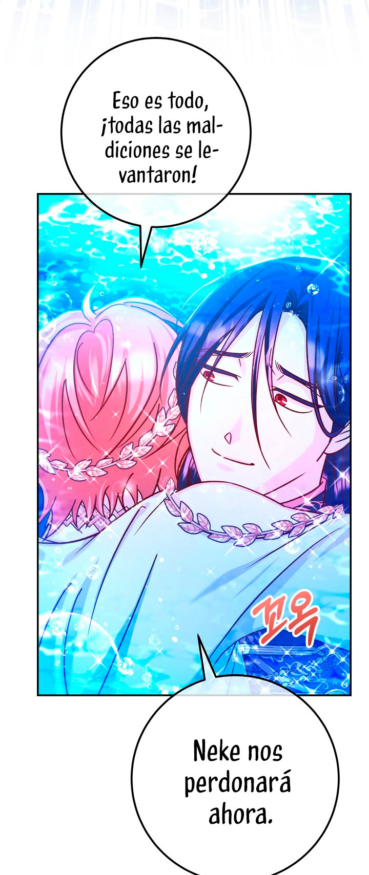 La esposa monstruosa del almirante Capítulo 67 - Página 37