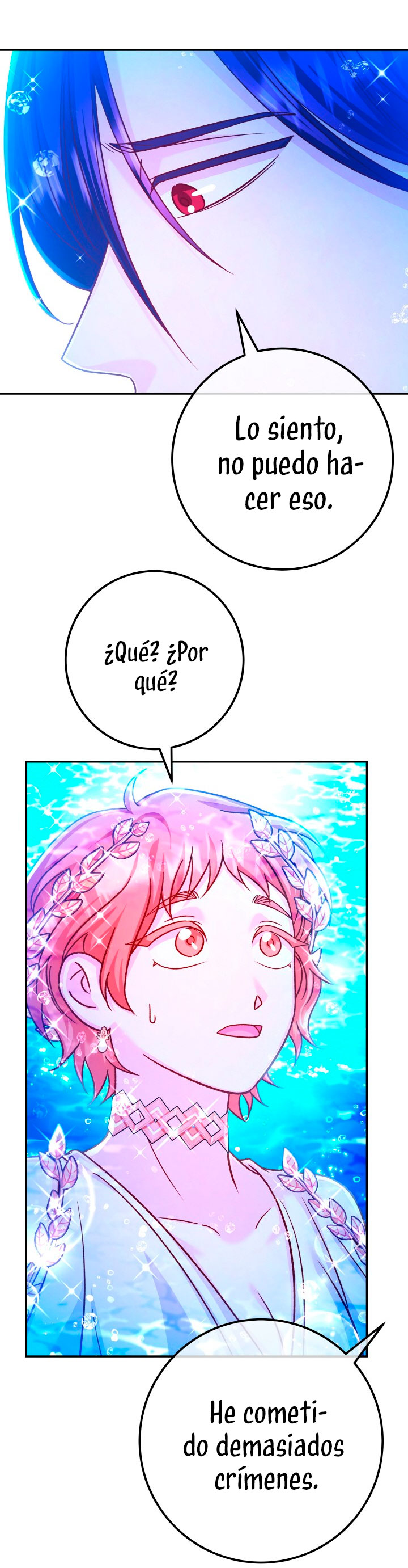 La esposa monstruosa del almirante Capítulo 67 - Página 39