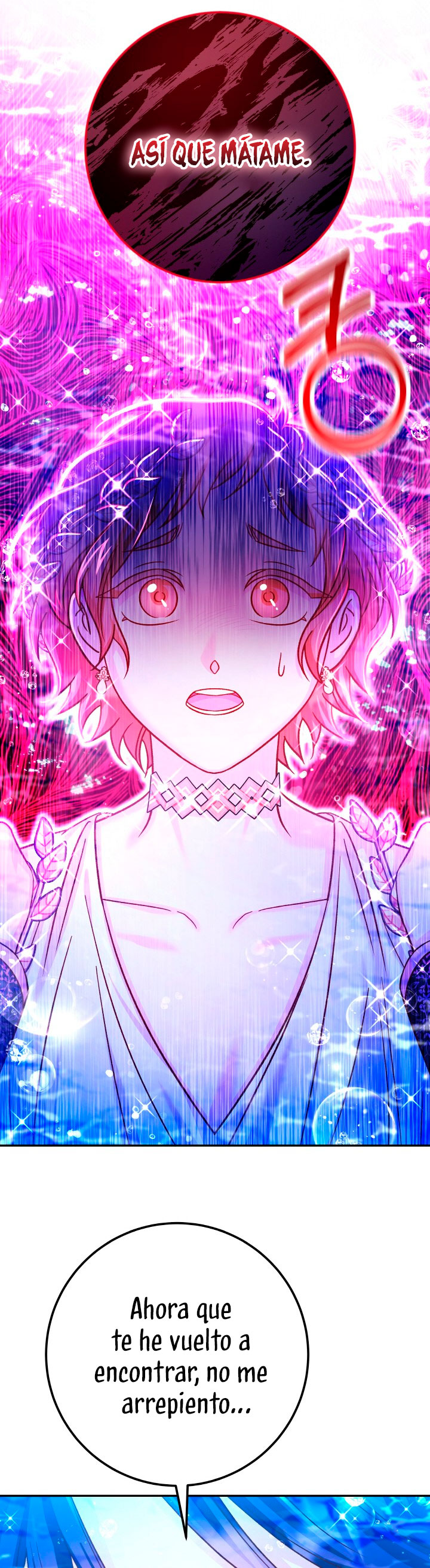 La esposa monstruosa del almirante Capítulo 67 - Página 46