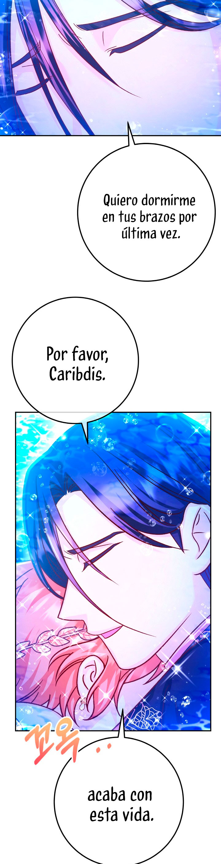 La esposa monstruosa del almirante Capítulo 67 - Página 47