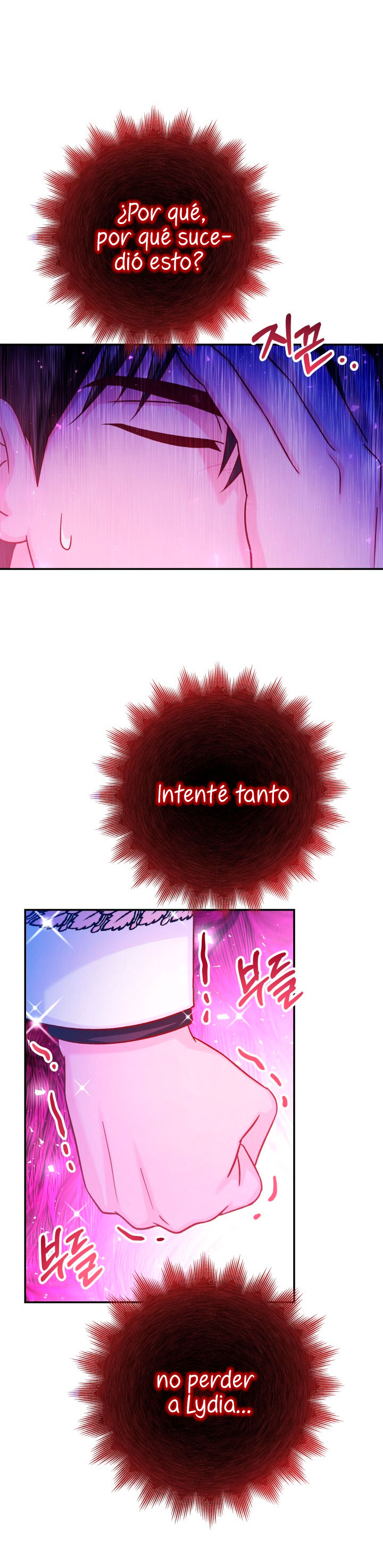 La esposa monstruosa del almirante Capítulo 67 - Página 56