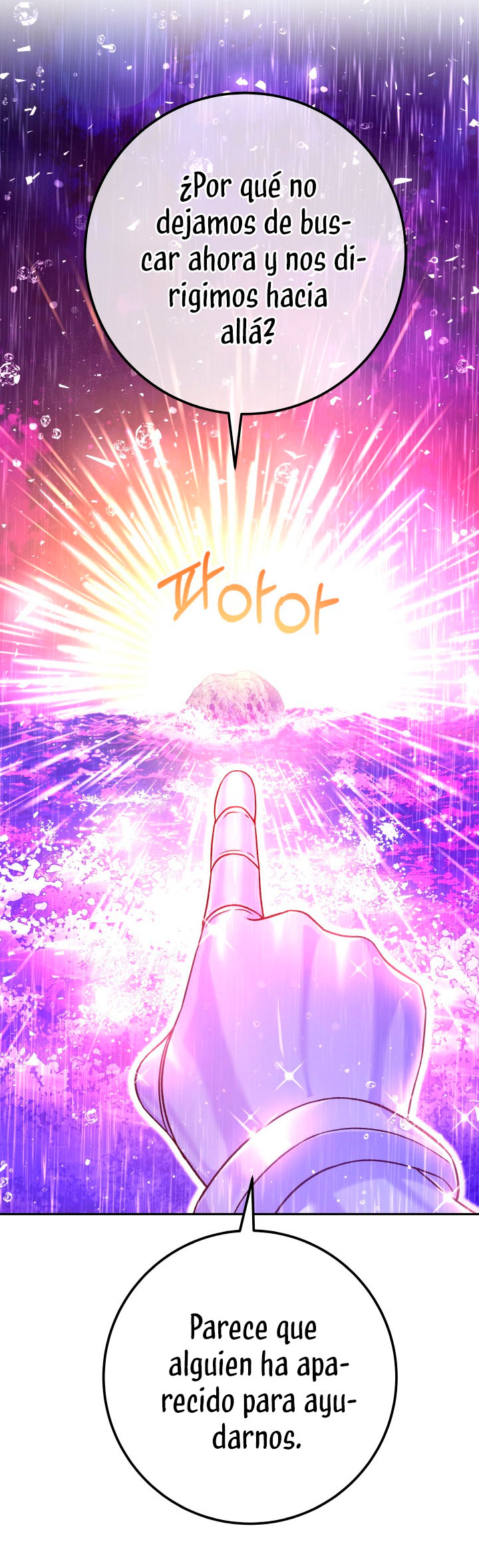 La esposa monstruosa del almirante Capítulo 67 - Página 62