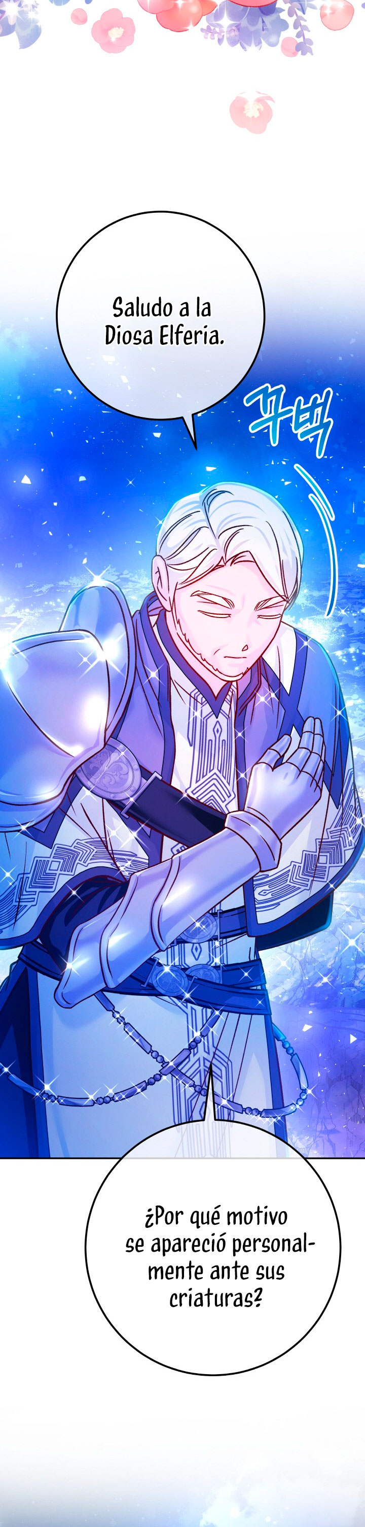 La esposa monstruosa del almirante Capítulo 67 - Página 67