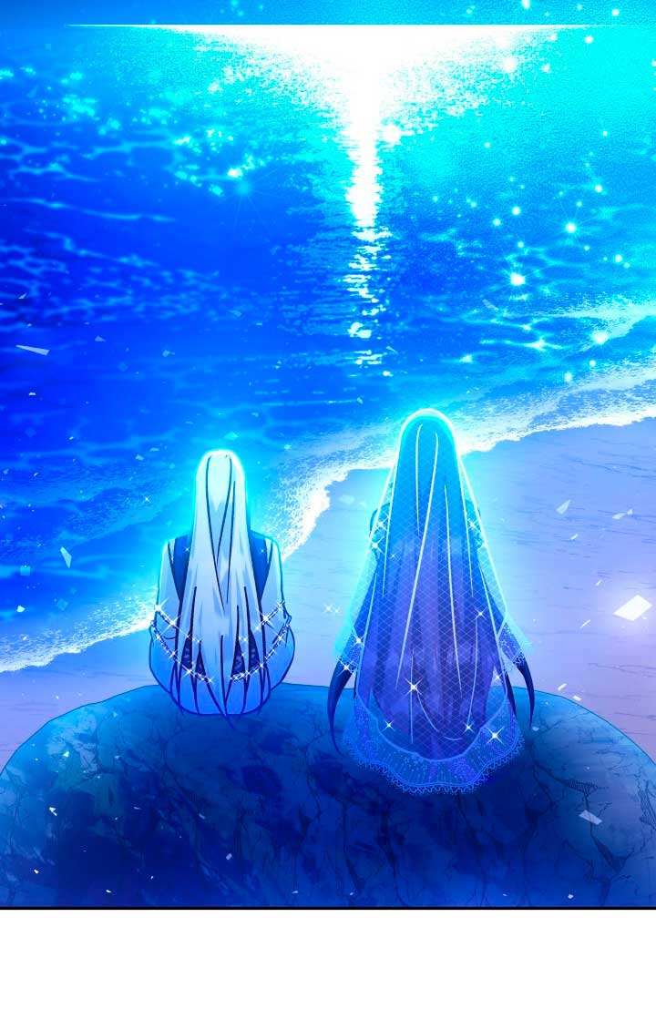 La esposa monstruosa del almirante Capítulo 68 - Página 30