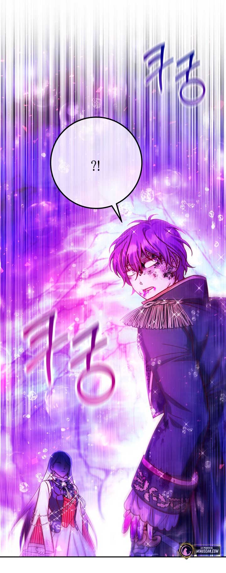 La esposa monstruosa del almirante Capítulo 68 - Página 47