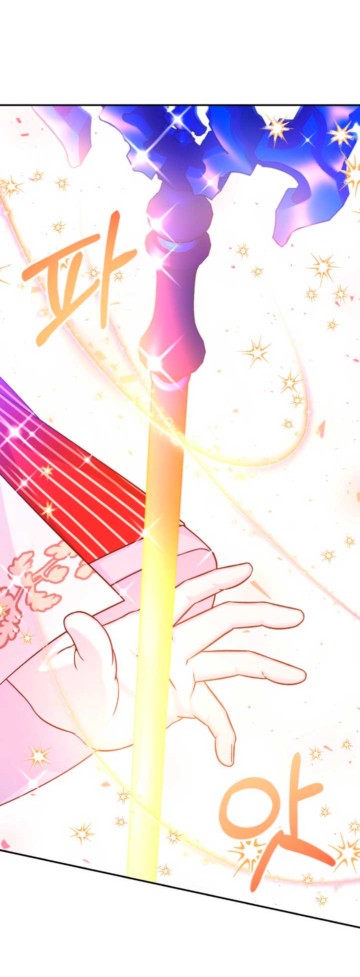 La esposa monstruosa del almirante Capítulo 68 - Página 56