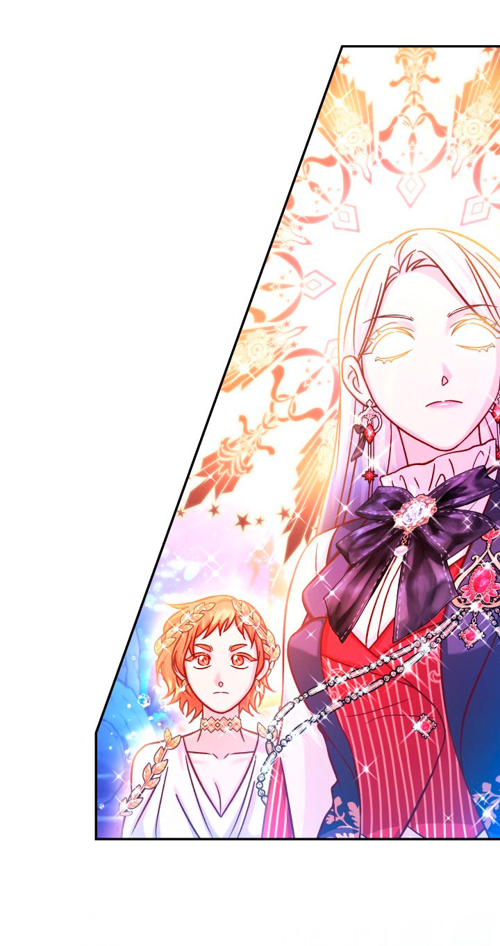 La esposa monstruosa del almirante Capítulo 69 - Página 13