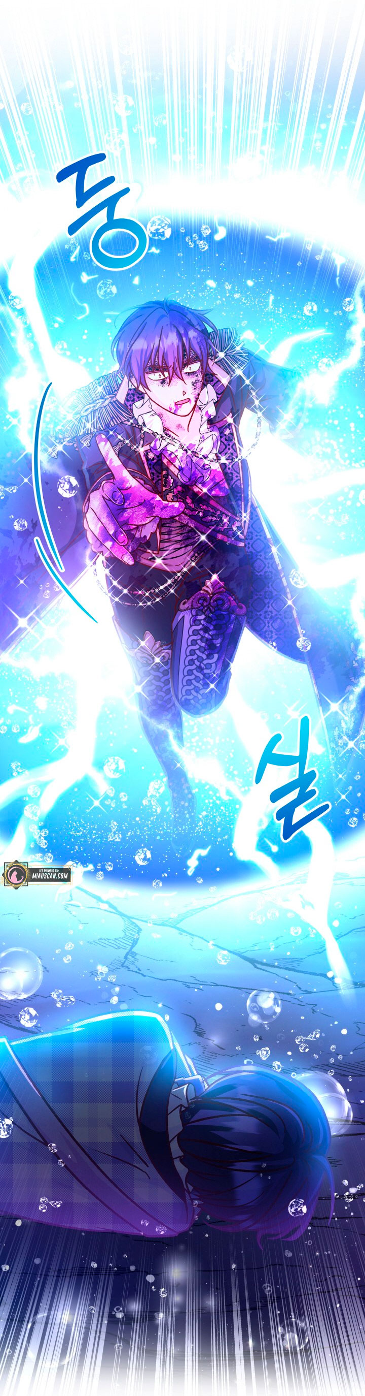 La esposa monstruosa del almirante Capítulo 69 - Página 14