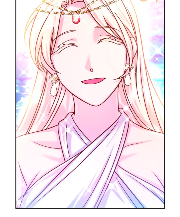 La esposa monstruosa del almirante Capítulo 69 - Página 18