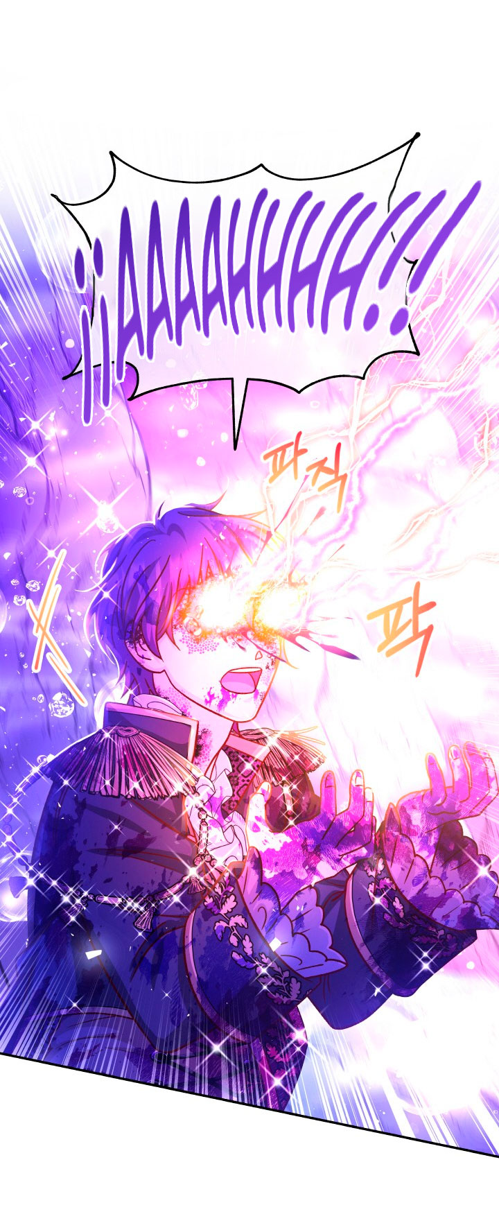 La esposa monstruosa del almirante Capítulo 69 - Página 26