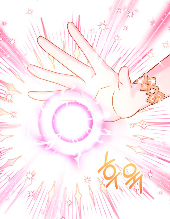 La esposa monstruosa del almirante Capítulo 69 - Página 31