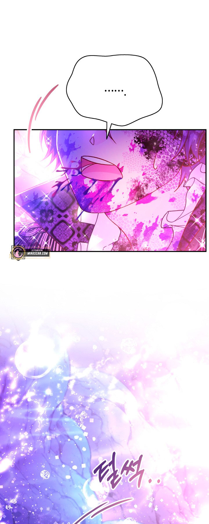 La esposa monstruosa del almirante Capítulo 69 - Página 33