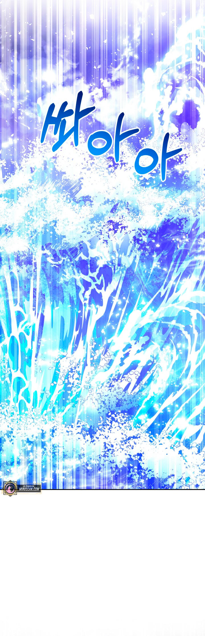 La esposa monstruosa del almirante Capítulo 69 - Página 39