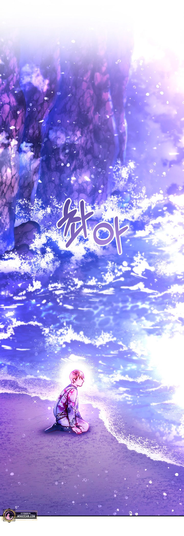 La esposa monstruosa del almirante Capítulo 69 - Página 44