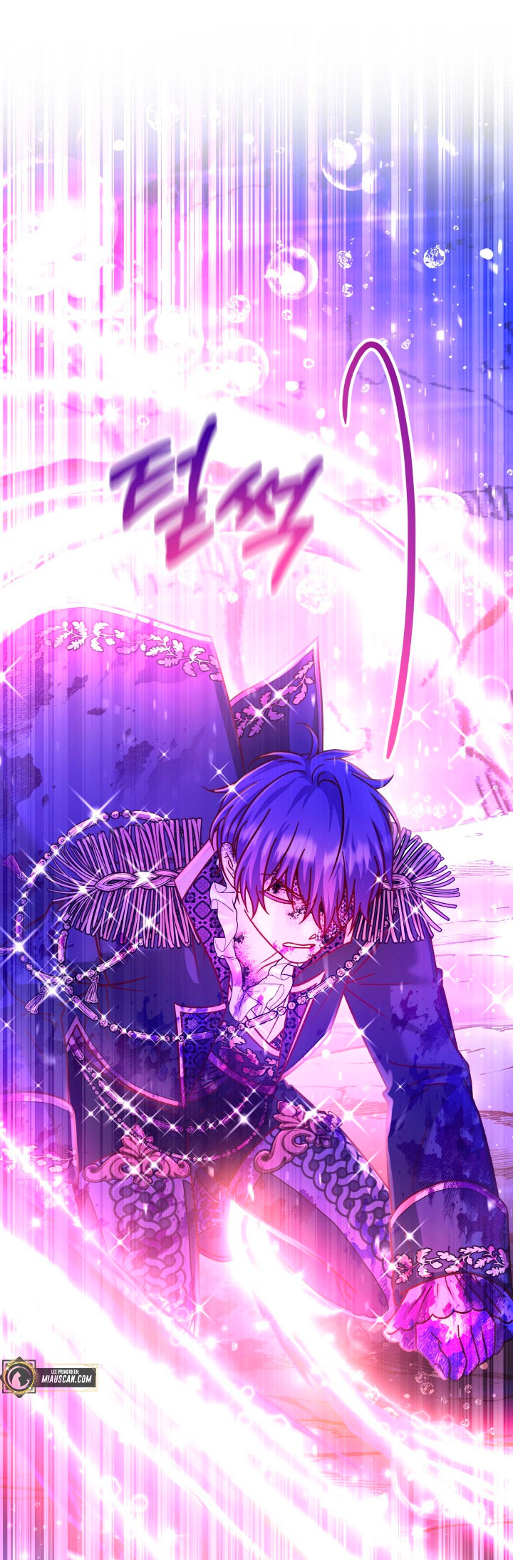 La esposa monstruosa del almirante Capítulo 69 - Página 6