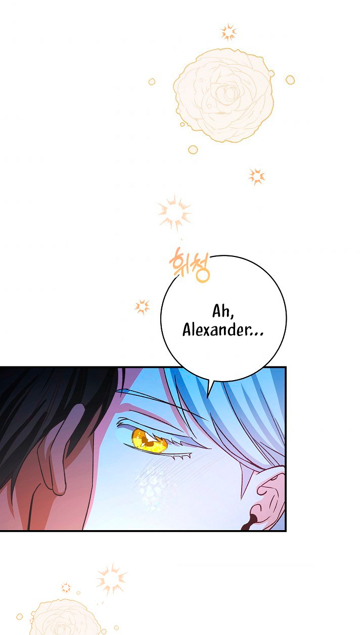 La esposa monstruosa del almirante Capítulo 7 - Página 48