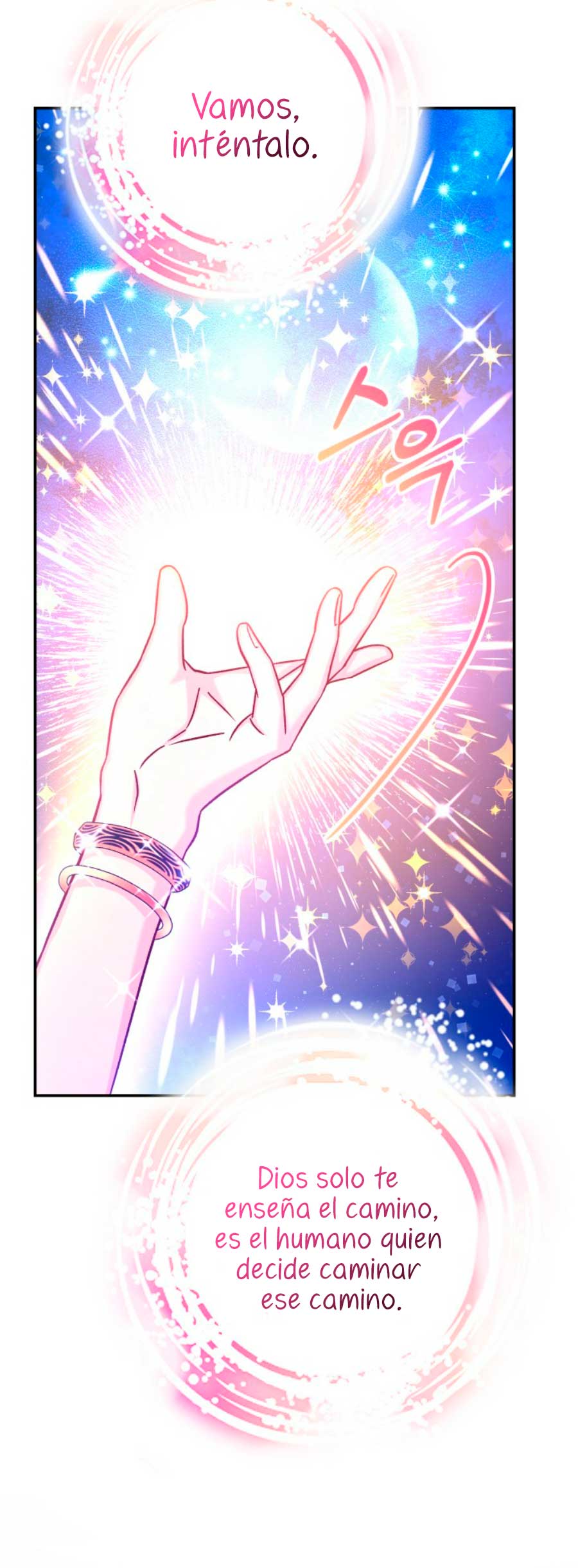 La esposa monstruosa del almirante Capítulo 70 - Página 68