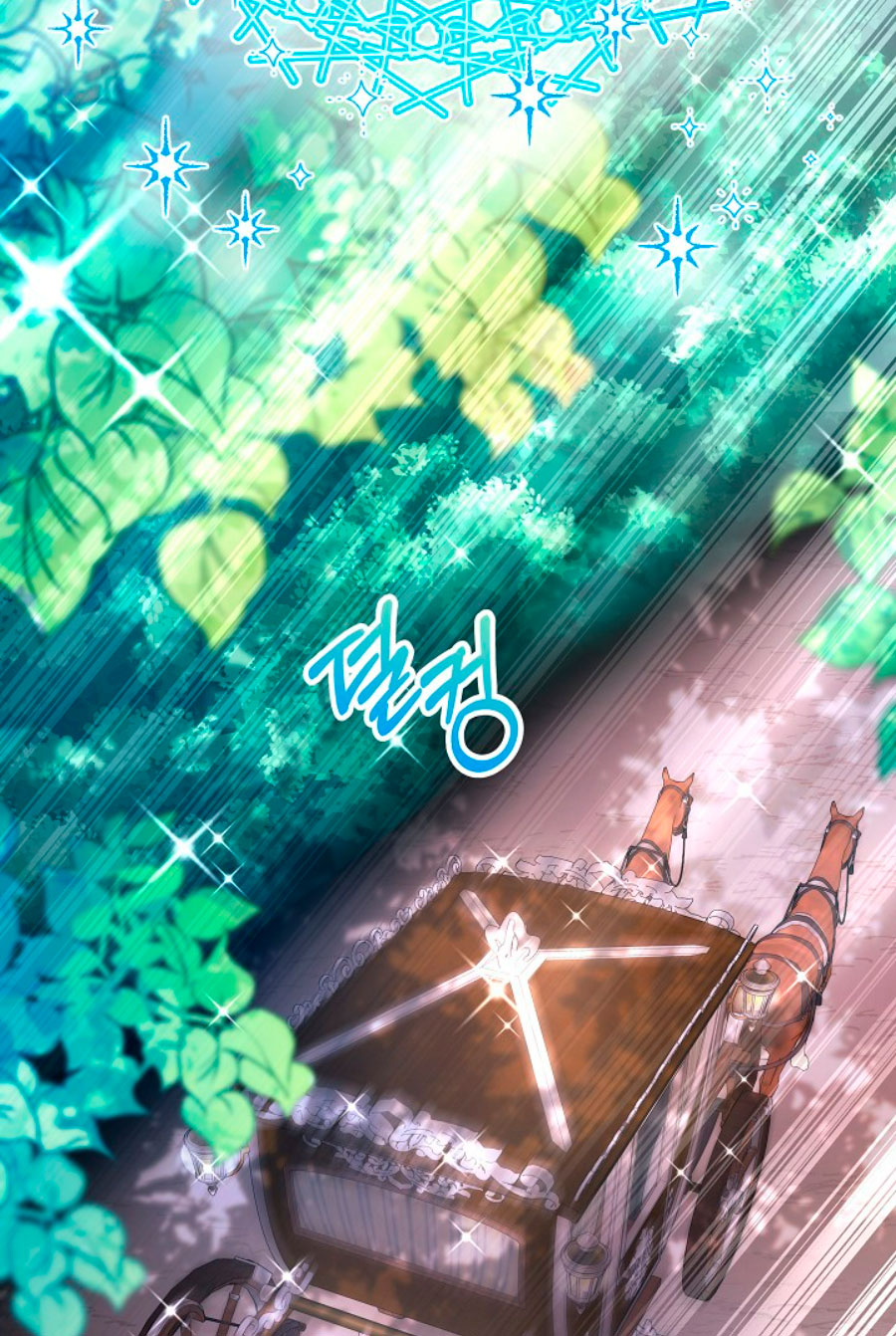 La esposa monstruosa del almirante Capítulo 71 - Página 107