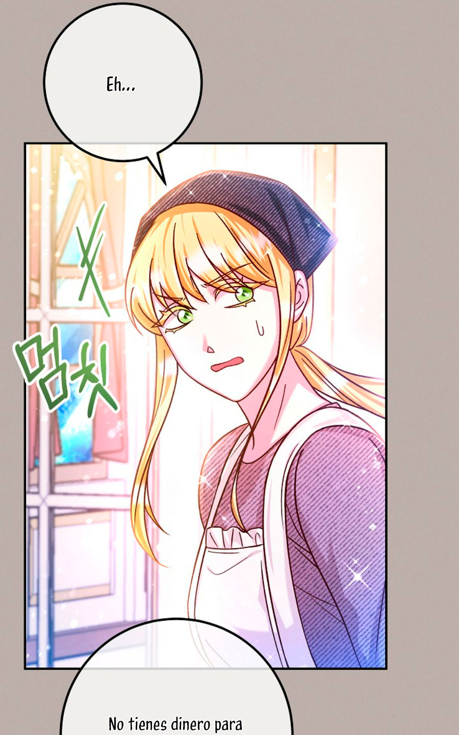 La esposa monstruosa del almirante Capítulo 71 - Página 24