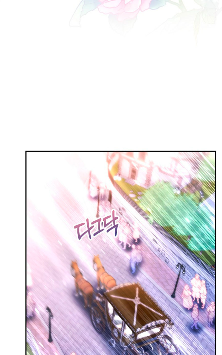 La esposa monstruosa del almirante Capítulo 71 - Página 58