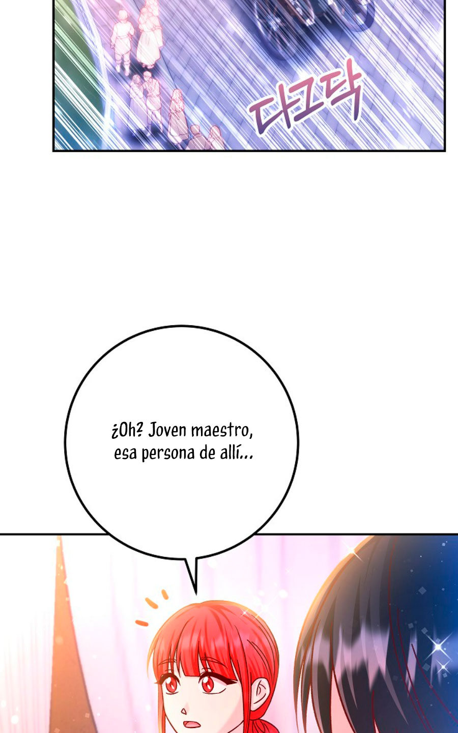 La esposa monstruosa del almirante Capítulo 71 - Página 59