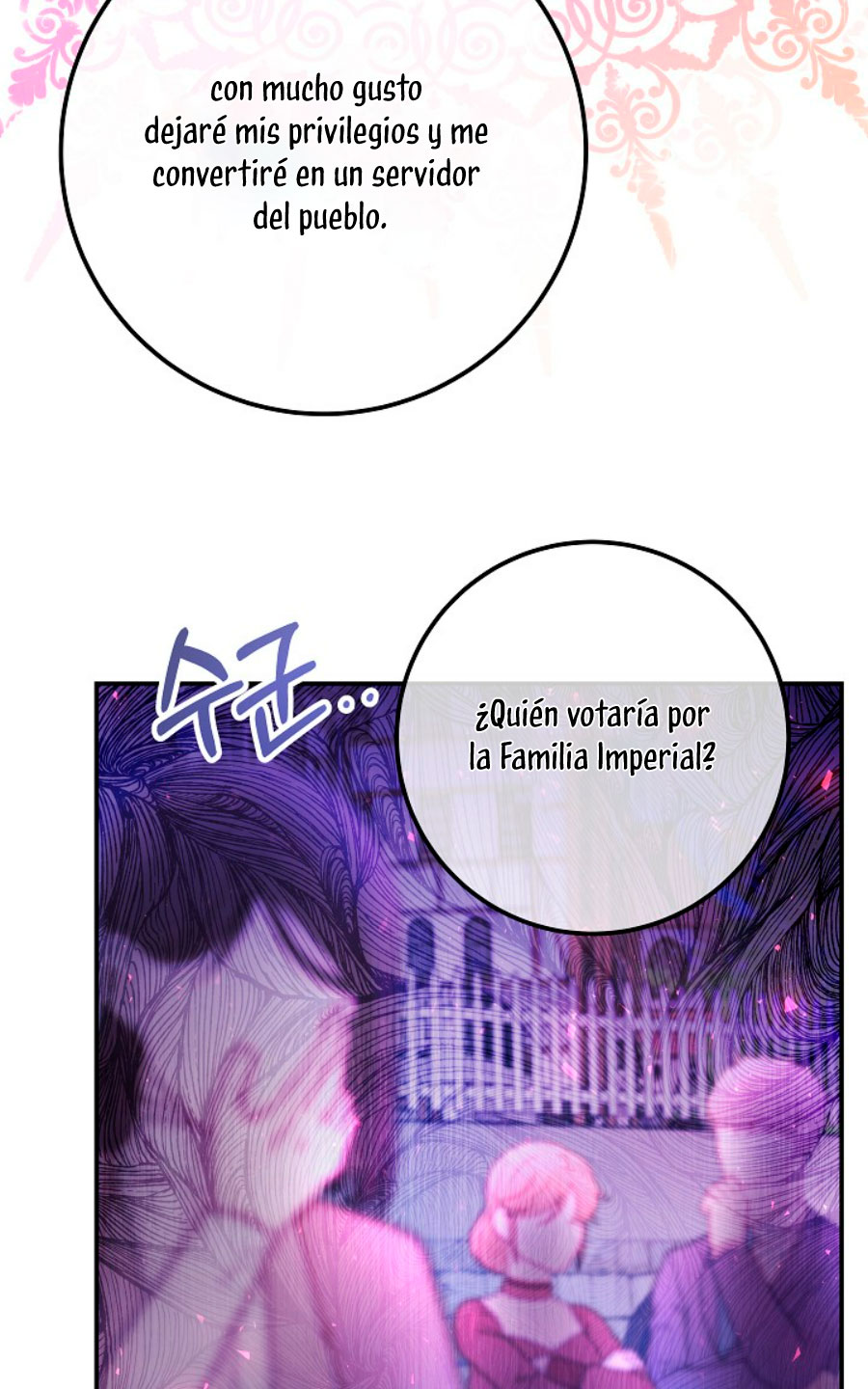 La esposa monstruosa del almirante Capítulo 71 - Página 70