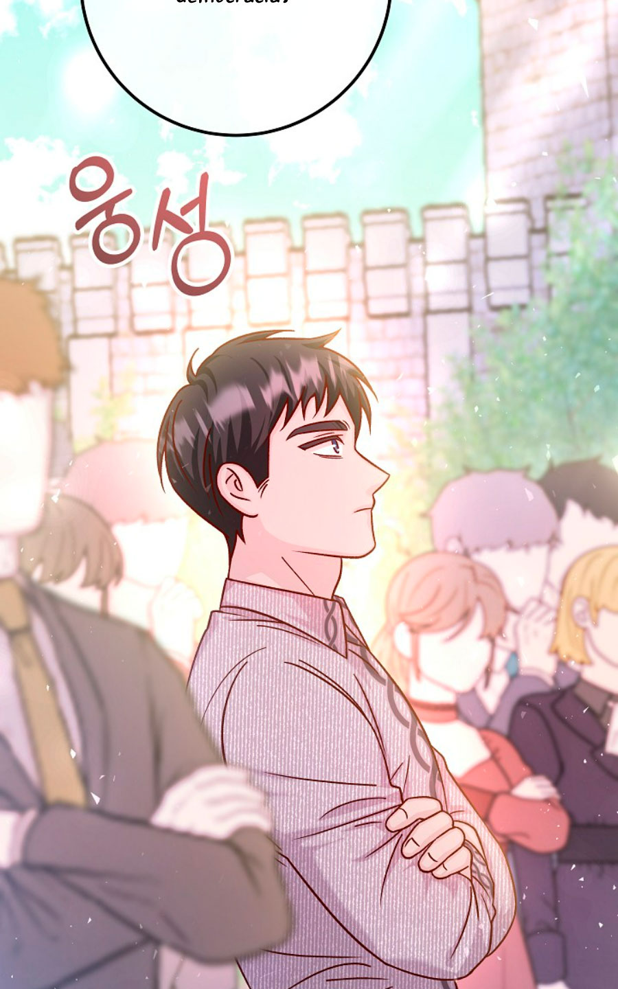 La esposa monstruosa del almirante Capítulo 71 - Página 72