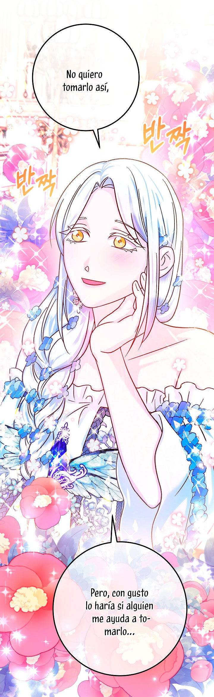 La esposa monstruosa del almirante Capítulo 72 - Página 56