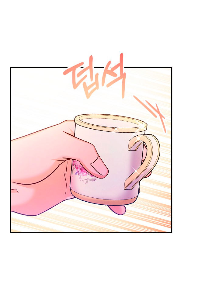 La esposa monstruosa del almirante Capítulo 72 - Página 58