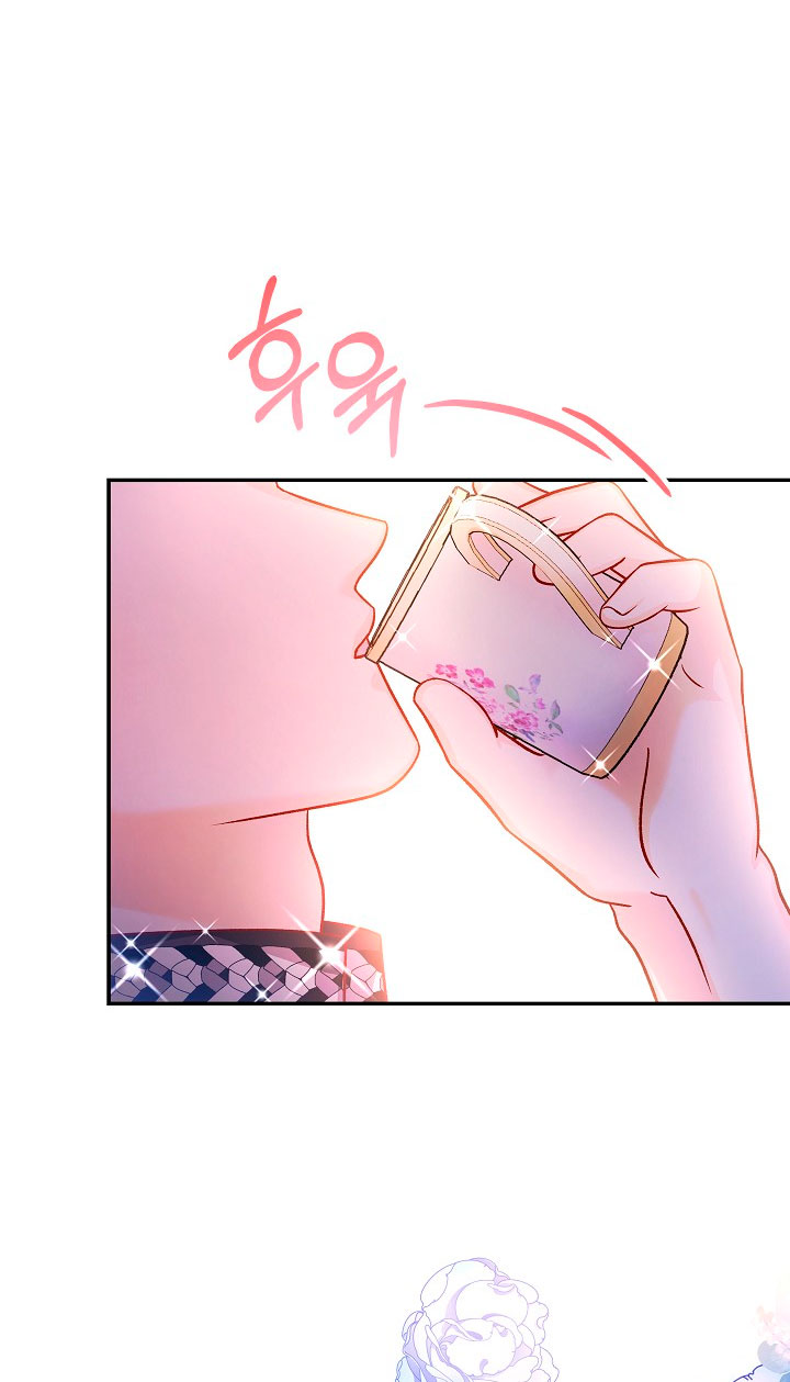 La esposa monstruosa del almirante Capítulo 72 - Página 59