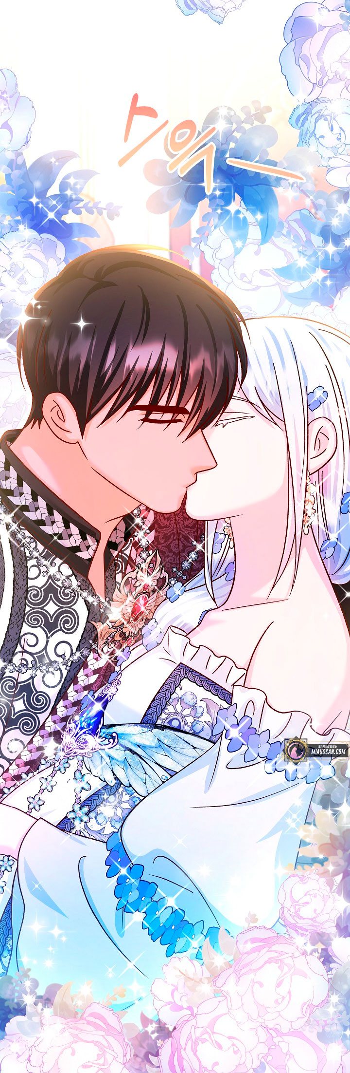 La esposa monstruosa del almirante Capítulo 72 - Página 60