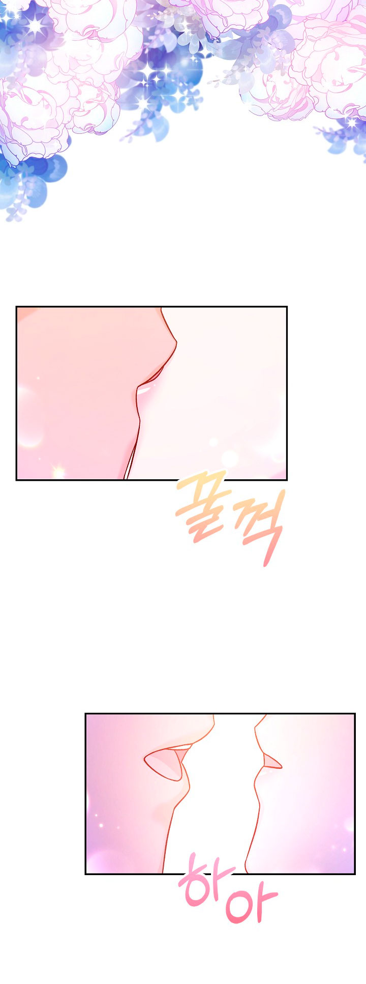 La esposa monstruosa del almirante Capítulo 72 - Página 61