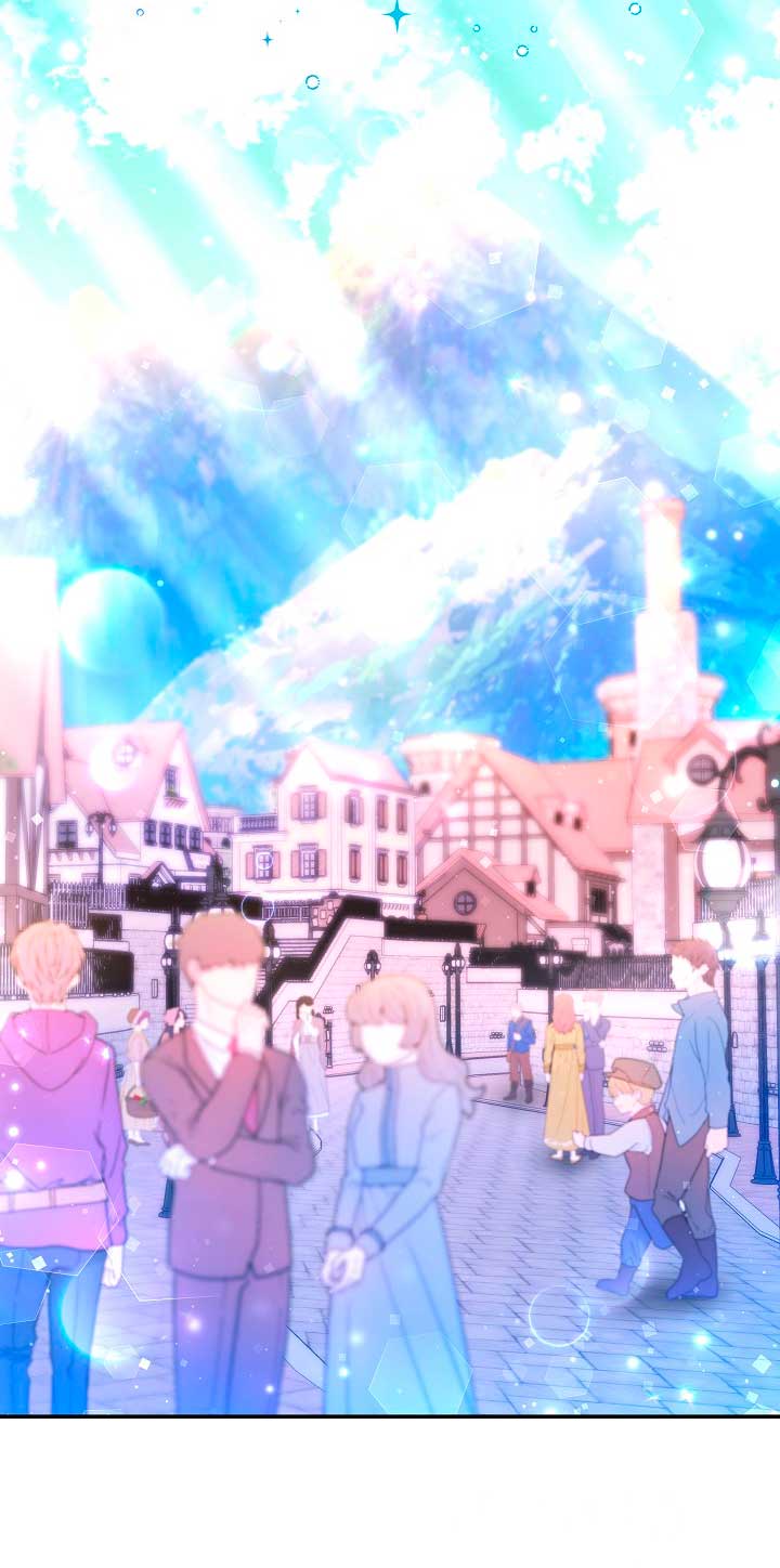 La esposa monstruosa del almirante Capítulo 73 - Página 20