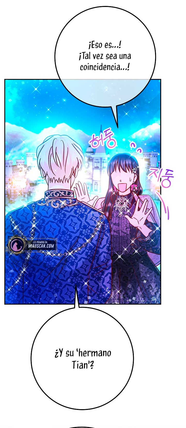 La esposa monstruosa del almirante Capítulo 73 - Página 55