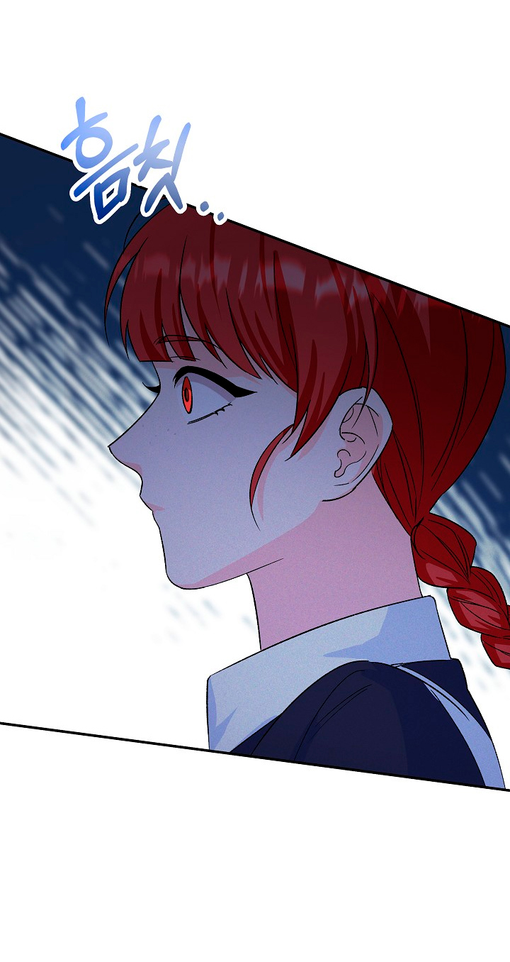 La esposa monstruosa del almirante Capítulo 8 - Página 24