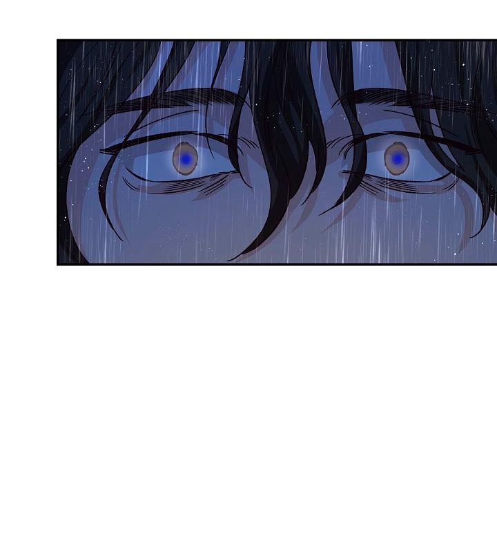 La esposa monstruosa del almirante Capítulo 8 - Página 45