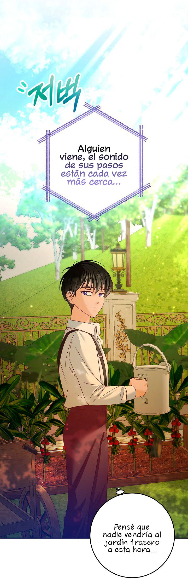 La esposa monstruosa del almirante Capítulo 8 - Página 5