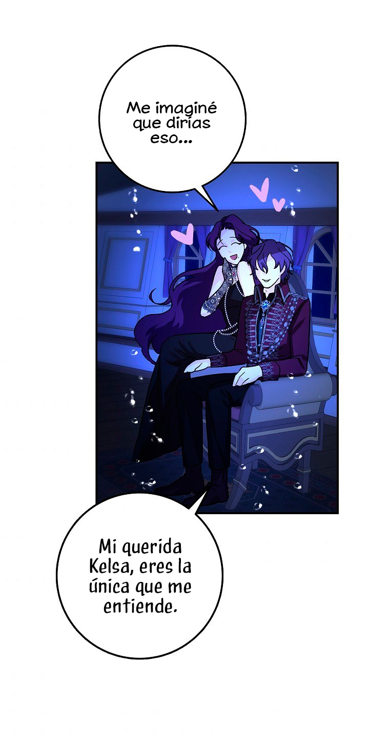 La esposa monstruosa del almirante Capítulo 8 - Página 83