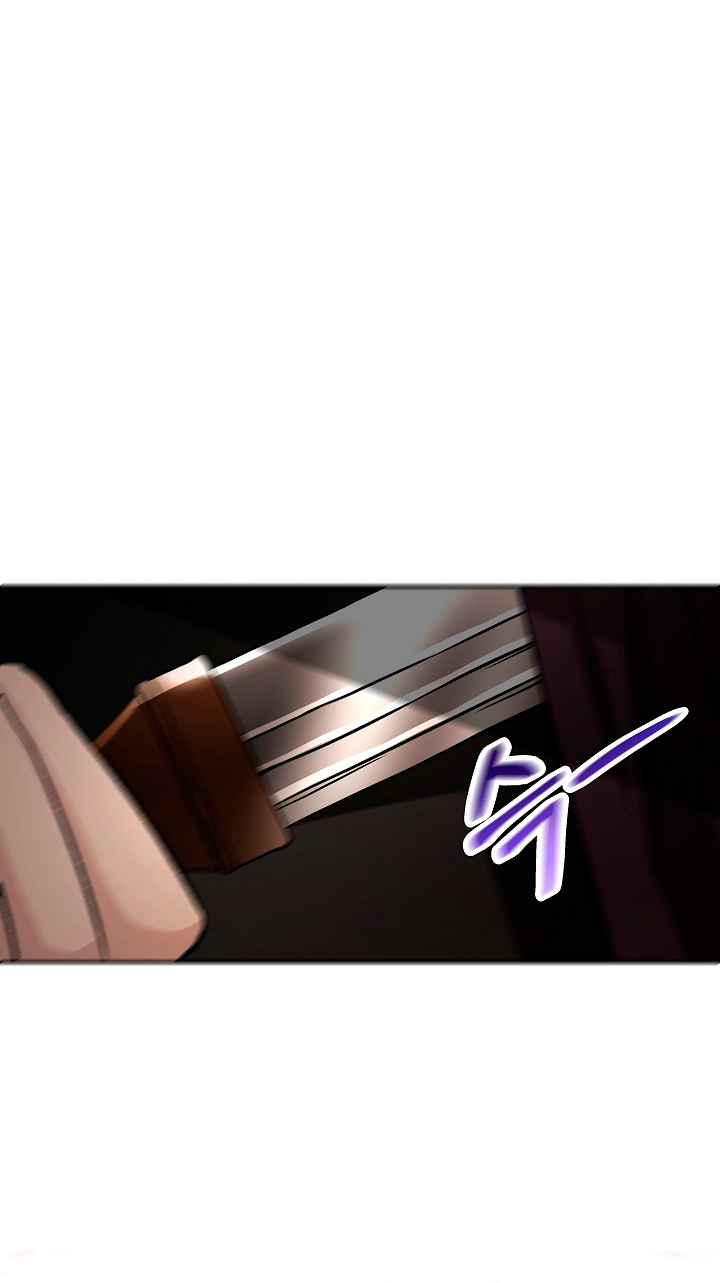 La esposa monstruosa del almirante Capítulo 9 - Página 15