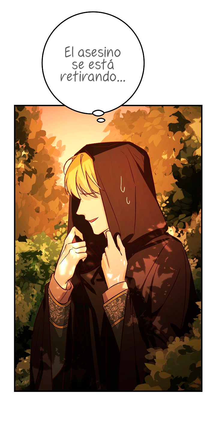 La esposa monstruosa del almirante Capítulo 9 - Página 26