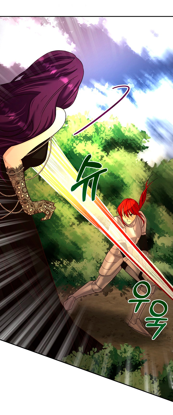 La esposa monstruosa del almirante Capítulo 9 - Página 56