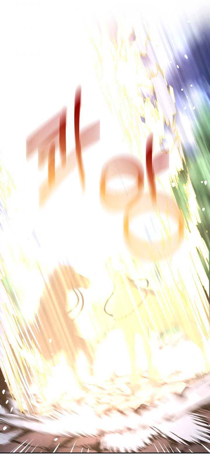 La esposa monstruosa del almirante Capítulo 9 - Página 81