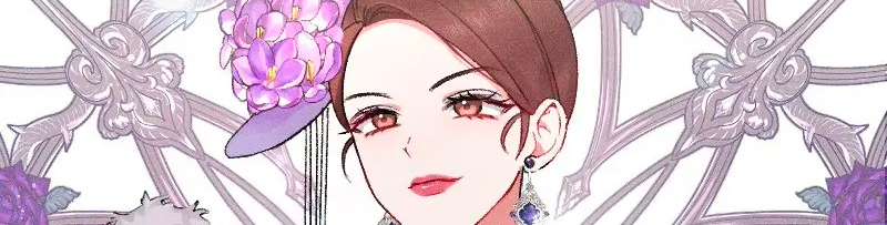 A ti que deseas mi desesperación Capítulo 1 - Página 88