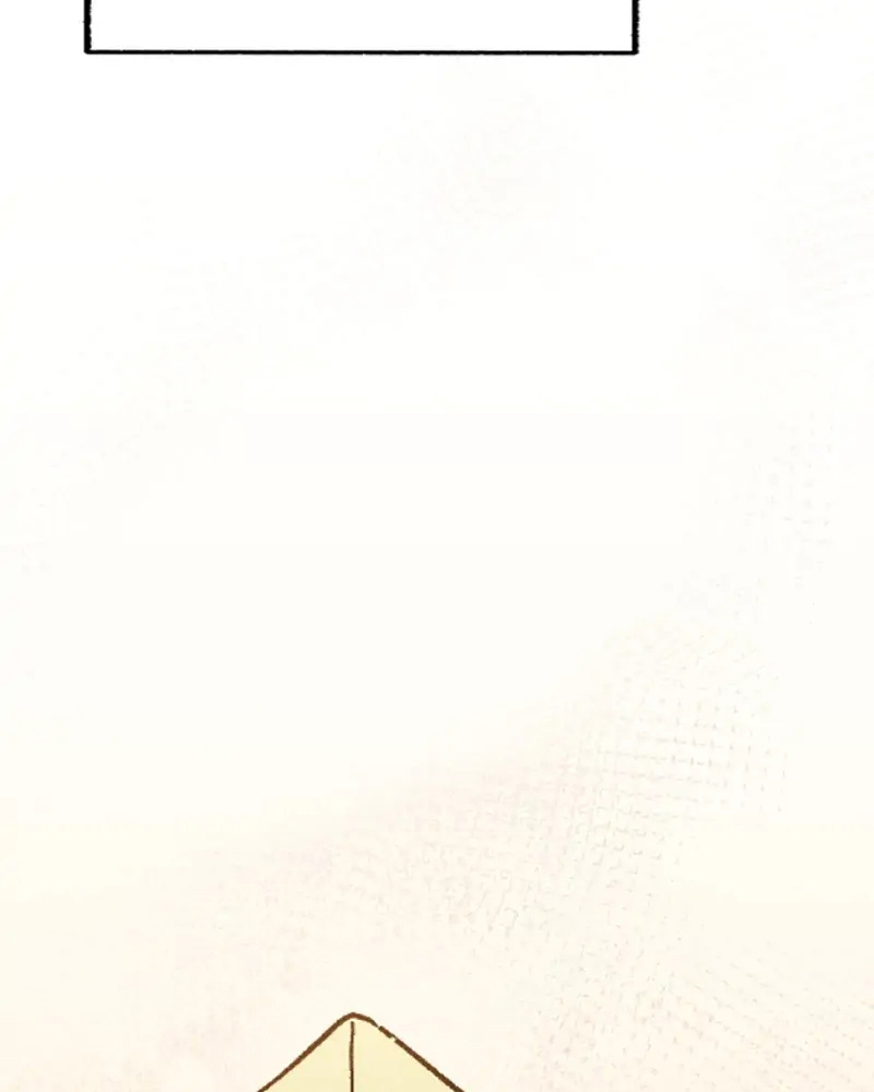 A ti que deseas mi desesperación Capítulo 3 - Página 71