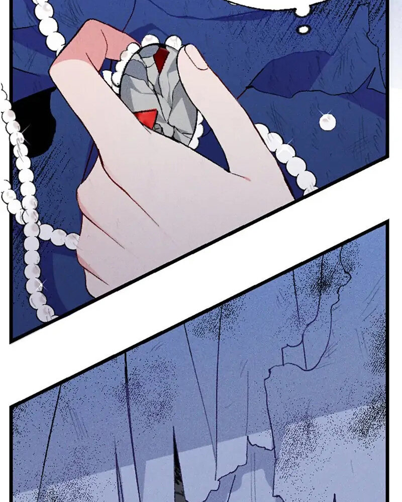 A ti que deseas mi desesperación Capítulo 3 - Página 95