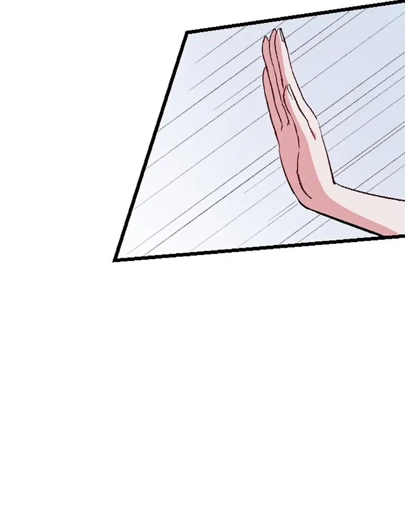 A ti que deseas mi desesperación Capítulo 5 - Página 31